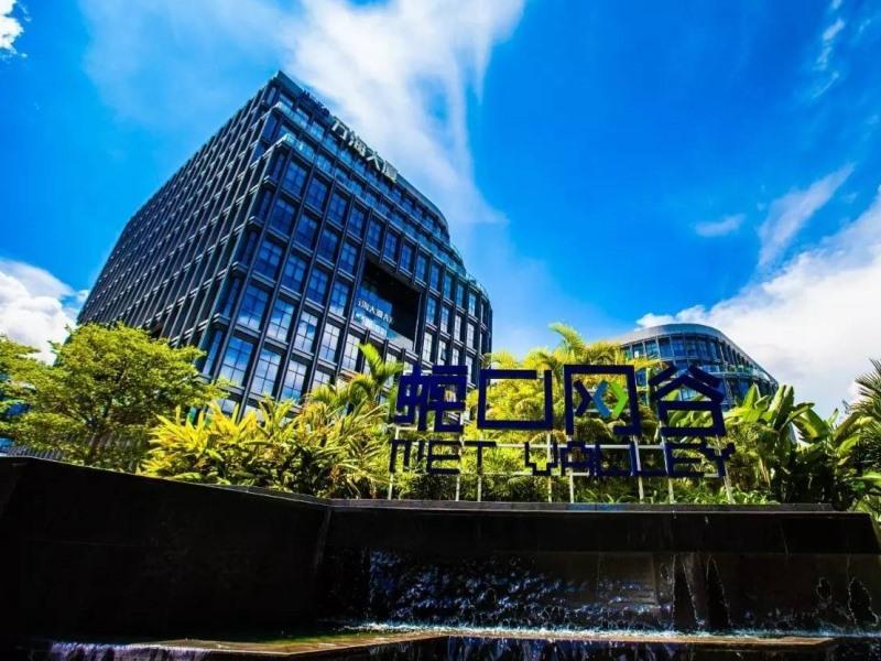 Greentree Alliance Shenzhen Shekou Sea World Hotel Exterior photo