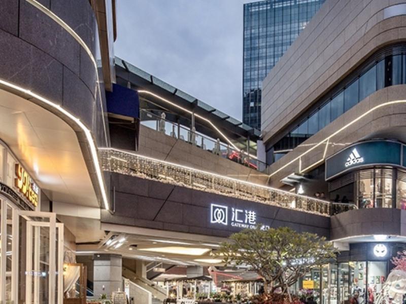 Greentree Alliance Shenzhen Shekou Sea World Hotel Exterior photo