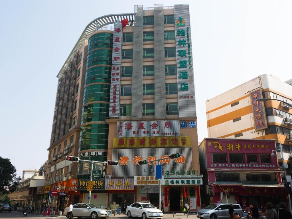 Greentree Alliance Shenzhen Shekou Sea World Hotel Exterior photo