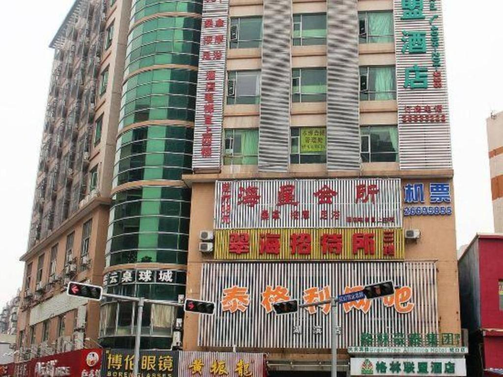 Greentree Alliance Shenzhen Shekou Sea World Hotel Exterior photo